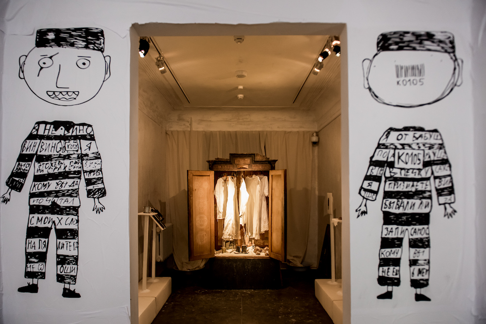 Выставка-опера «Заземление», итоговый проект 2020 года