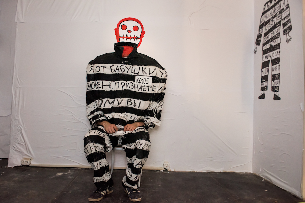 Выставка-опера «Заземление», итоговый проект 2020 года