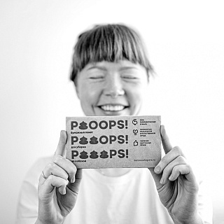 Екатерина Тетеркина