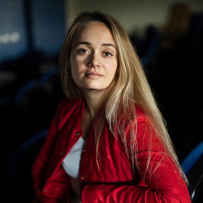 Анна Фролова