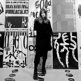 Катя Слободская