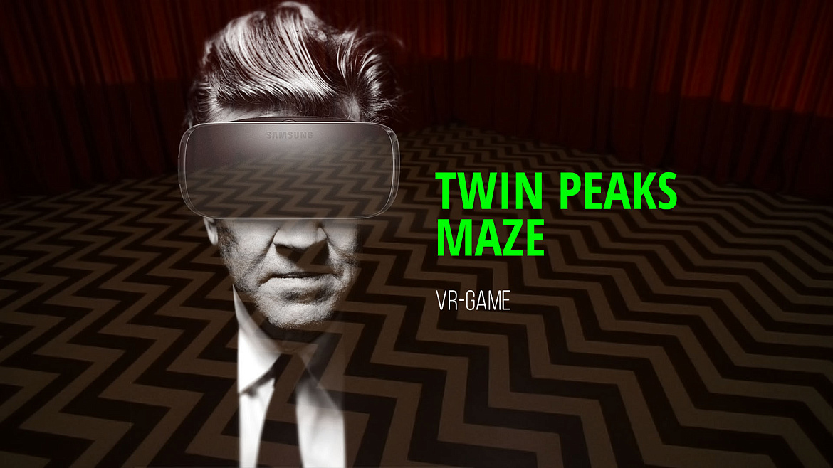 Twin Peaks: игра в VR