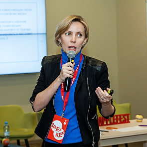 Елена Артёмова