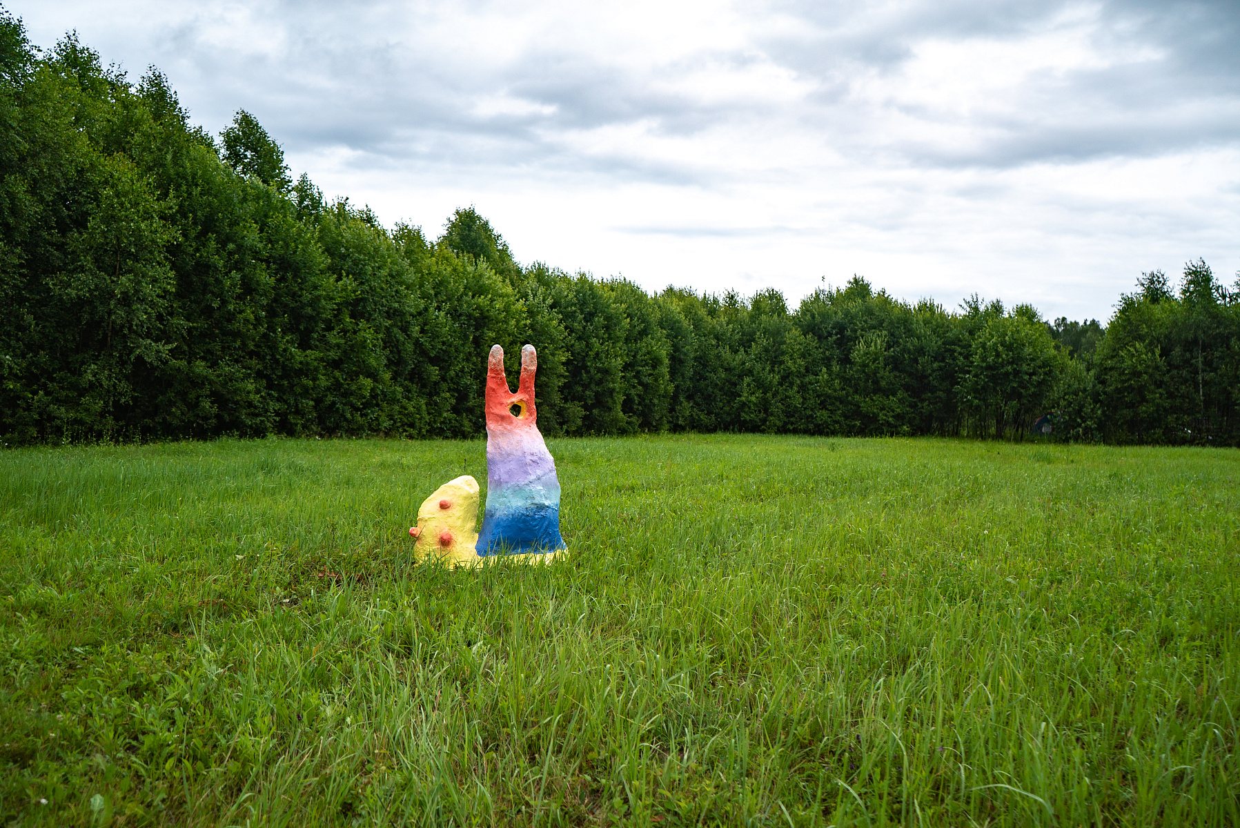 «А что будет, если…»