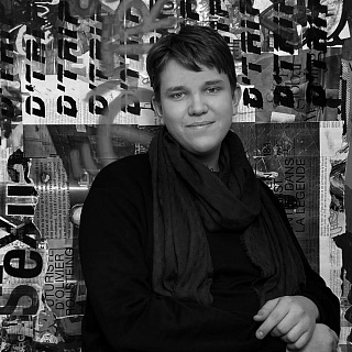 Михаил Герасимов