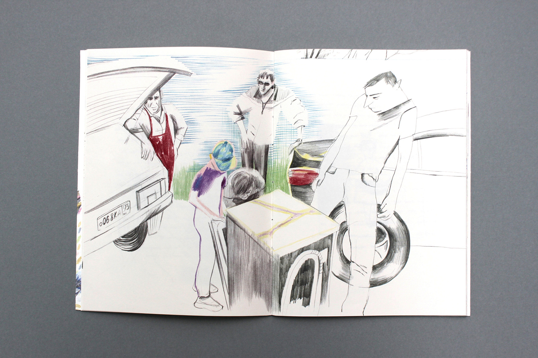 Авторская книга «Мама, бильгам»