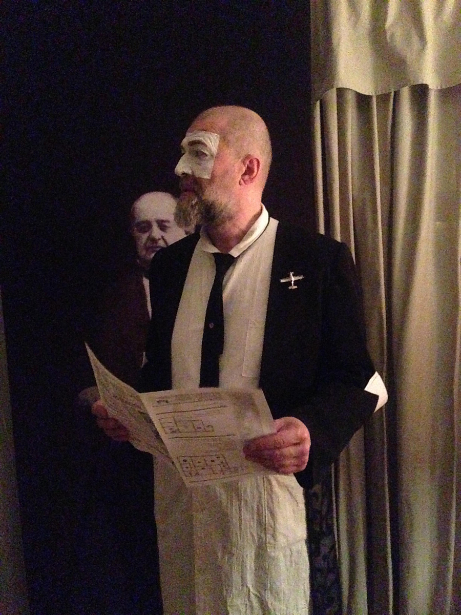 Хокку вид сбоку