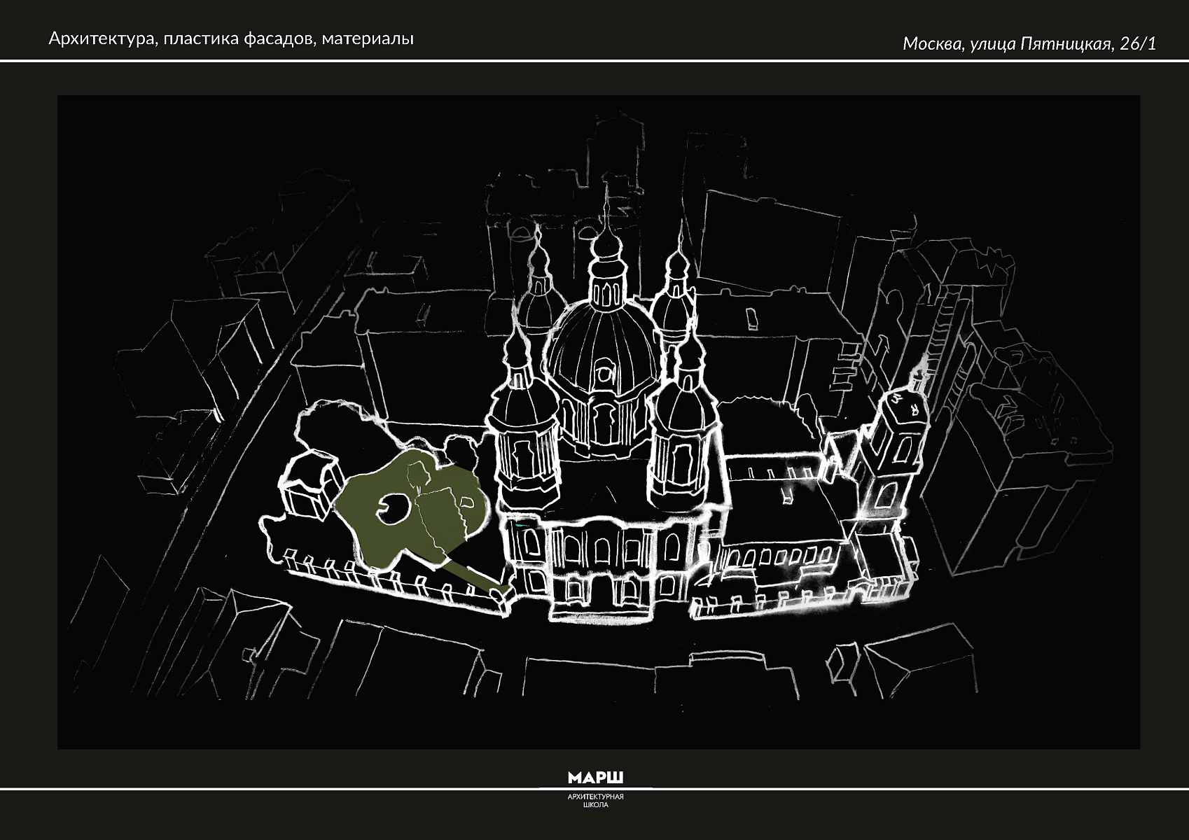 Архитектурное освещение. Храм Священномученника Климента в Замоскворечье