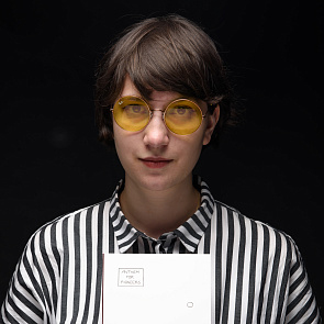 Александра Шевченко