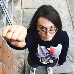 Богдана Кибза