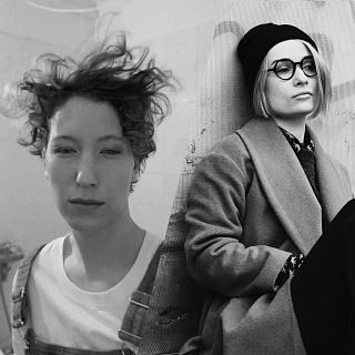 Таня Вино,Надя Железнова