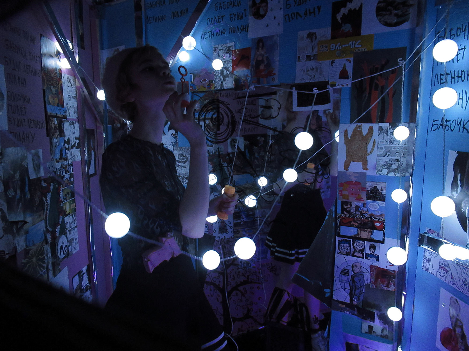 Хокку вид сбоку