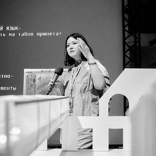 Александра Цой