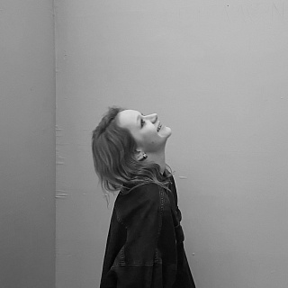 Рина Вольных