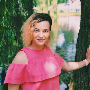 Алина Ермакова