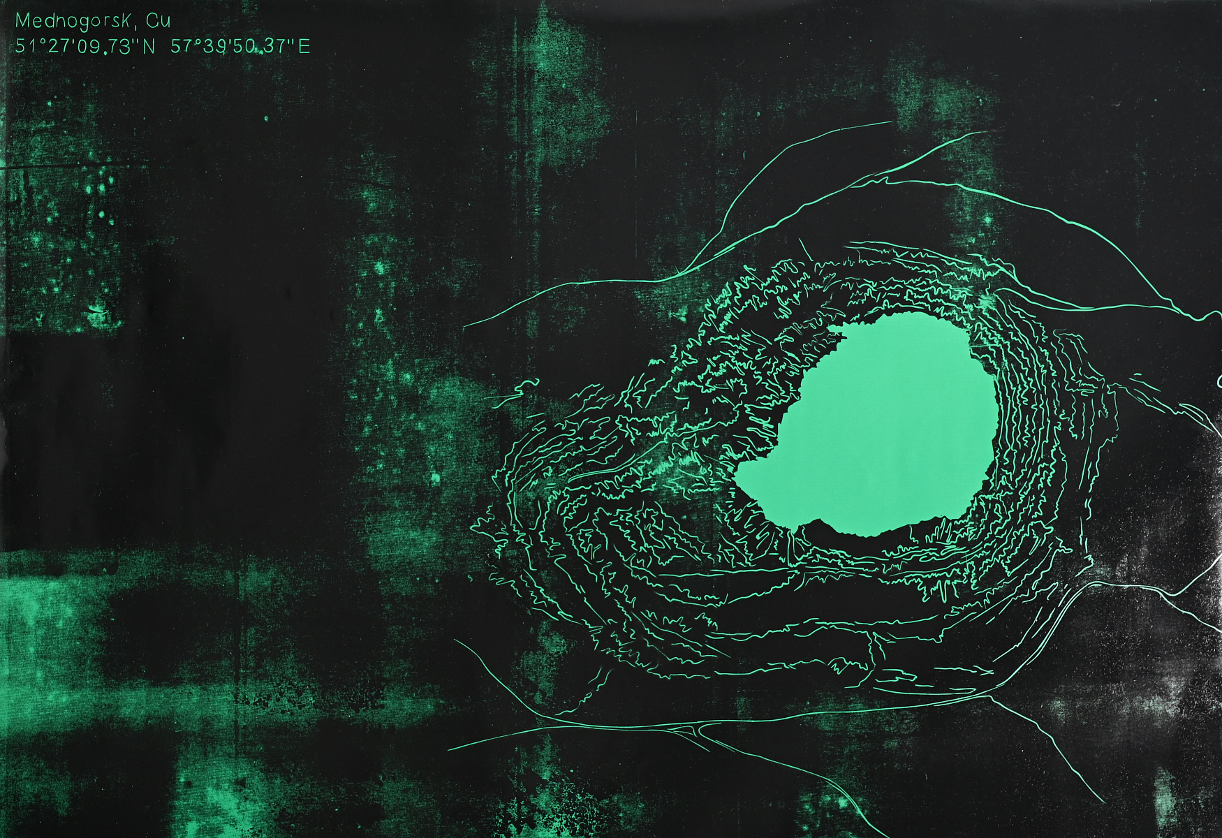 Вода в Твоем Дворе